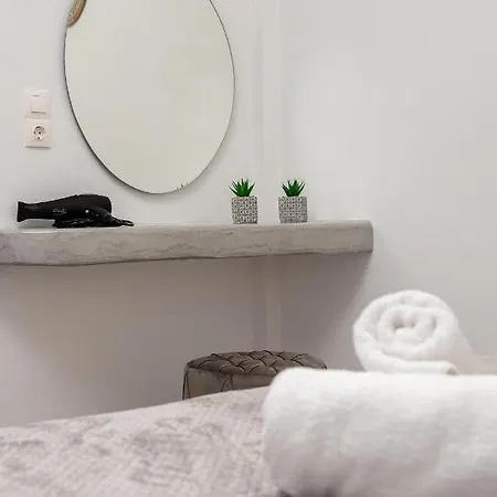 Litmus Appartement Fira (Santorini)